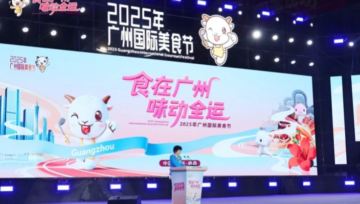 淮揚菜集團亮相廣州國際美食節(jié)，展示“世界美食之都”淮安魅力！